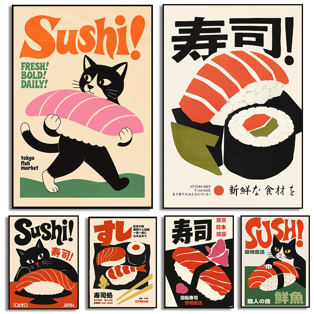 Japanese Food Lifestyle - Retro Sushi Posters Modern Japanese Food