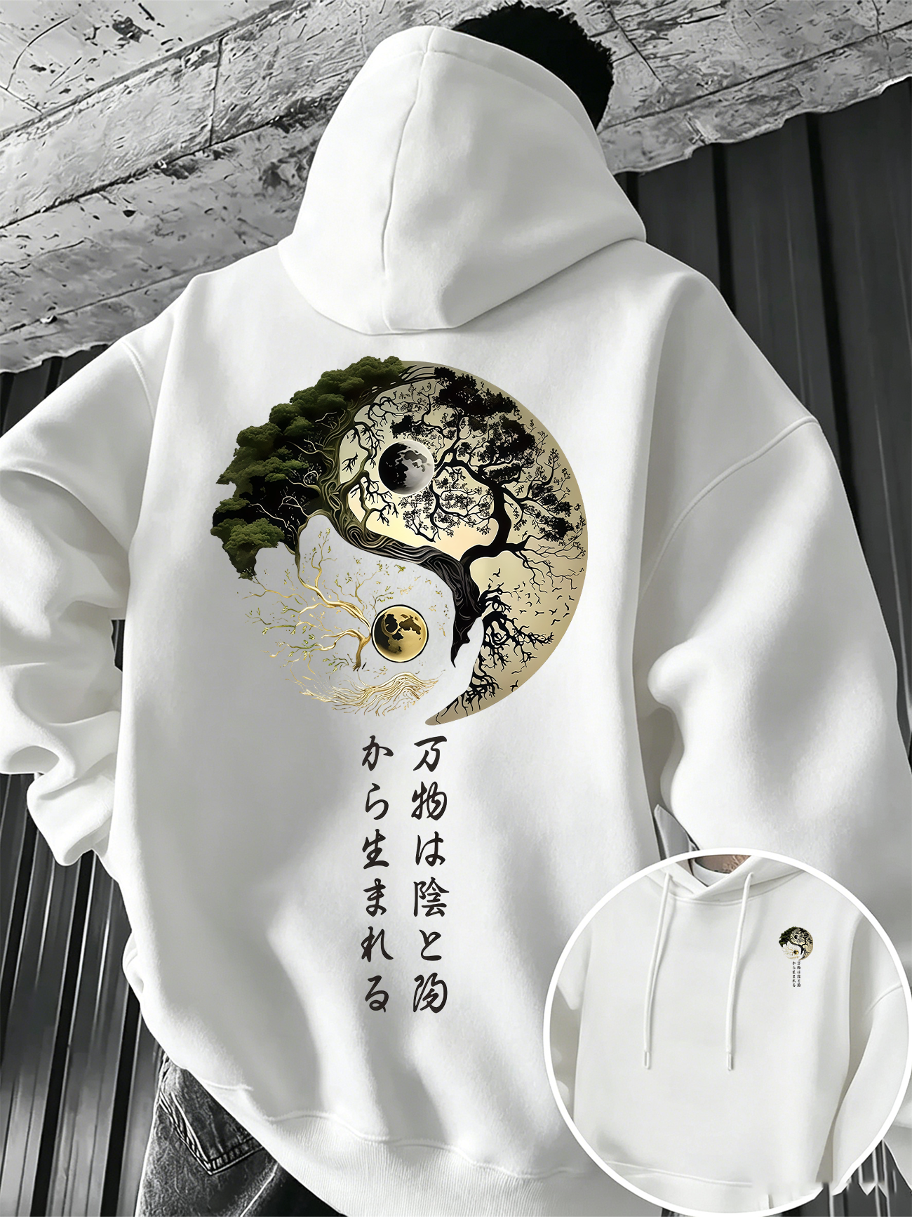 Men Autumn-Winter Yin-Yang Lif - Japanese Daily Lifestyle ulasan dan harga