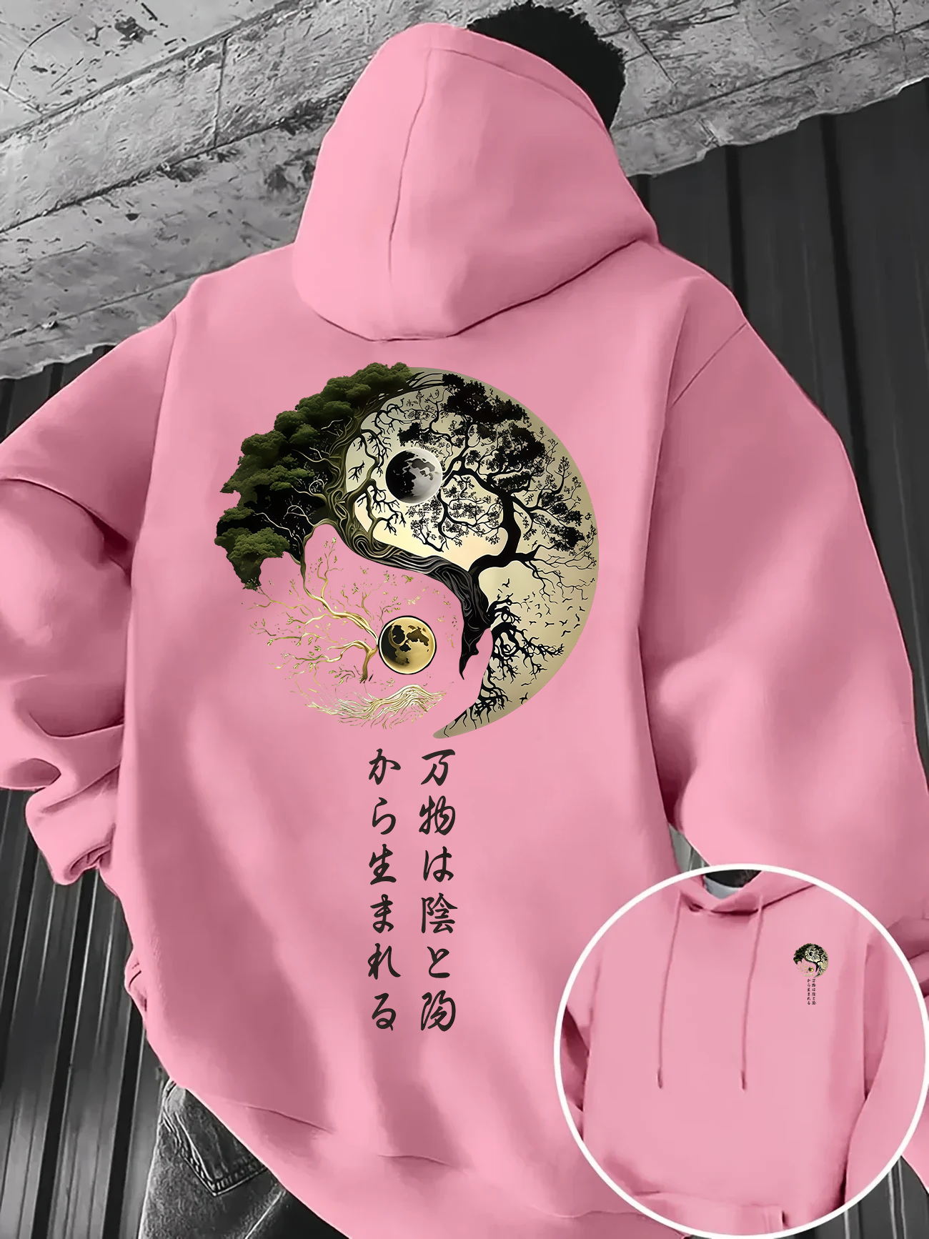 Men Autumn-Winter Yin-Yang Lif - Japanese Daily Lifestyle ulasan dan harga