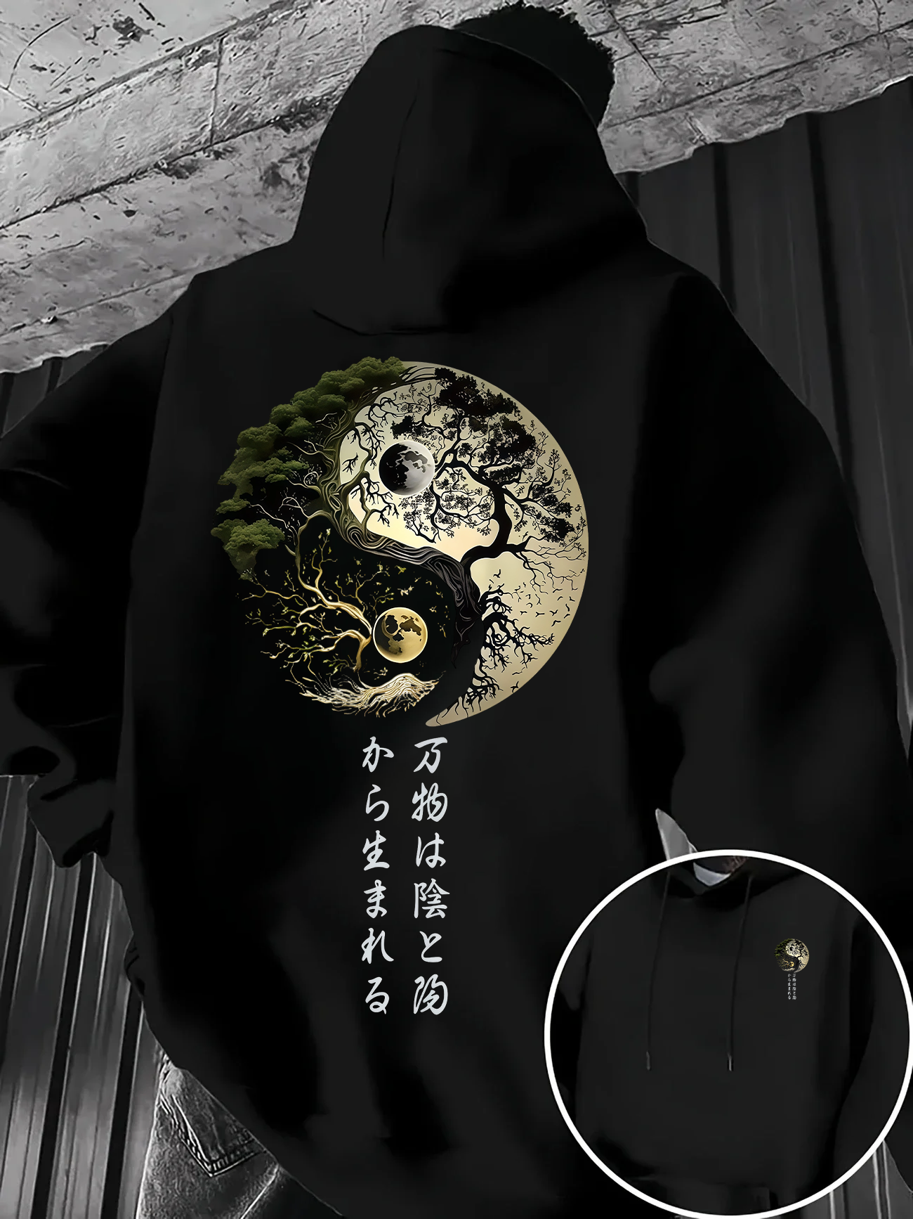 Men Autumn-Winter Yin-Yang Lif - Japanese Daily Lifestyle ulasan dan harga