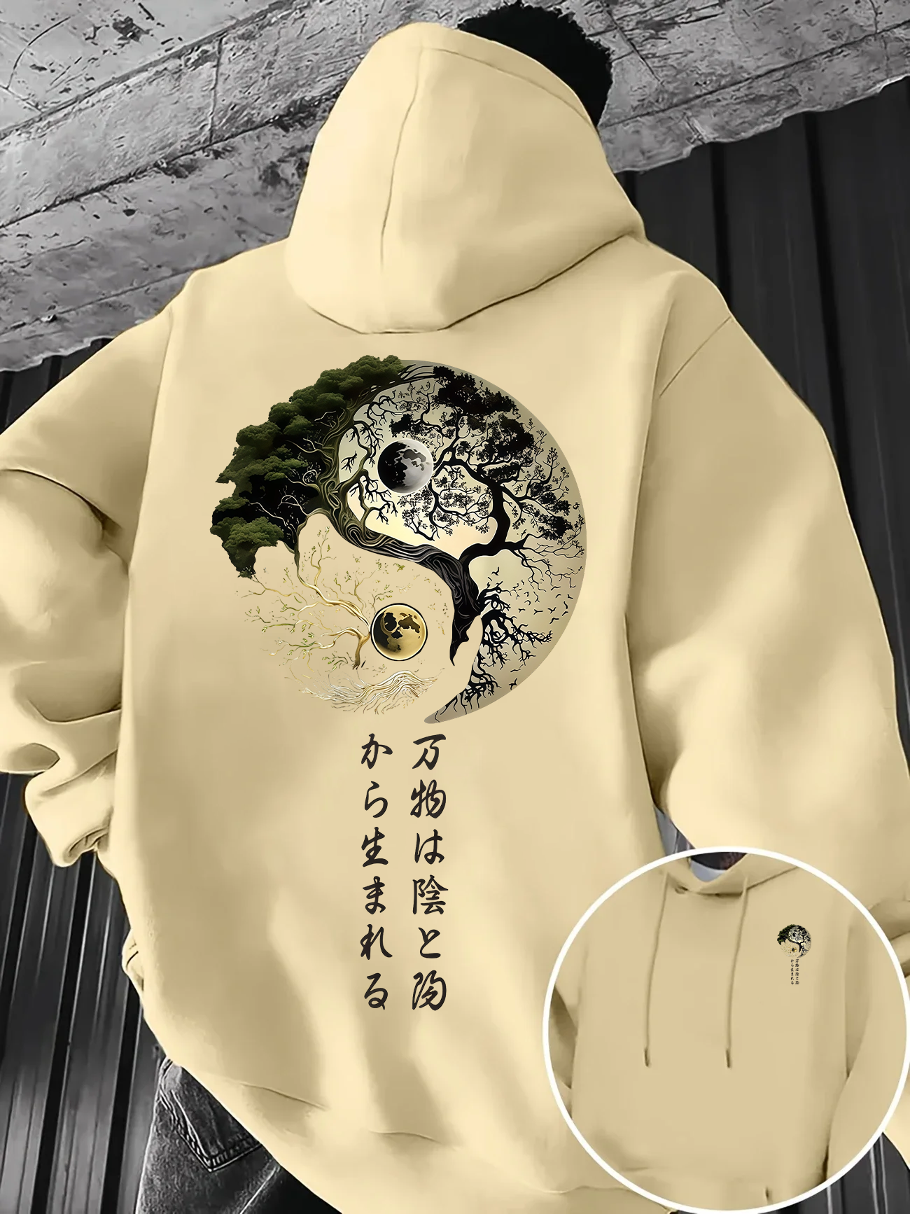 Men Autumn-Winter Yin-Yang Lif - Japanese Daily Lifestyle ulasan dan harga