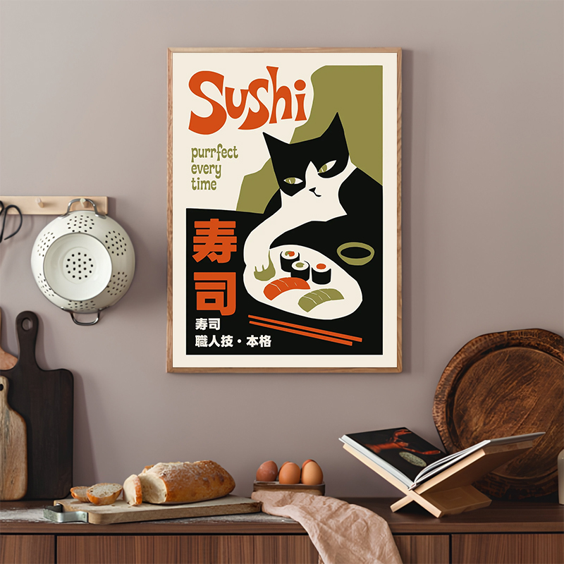 Retro Sushi Posters Modern Jap - Japanese Food Lifestyle ulasan dan harga