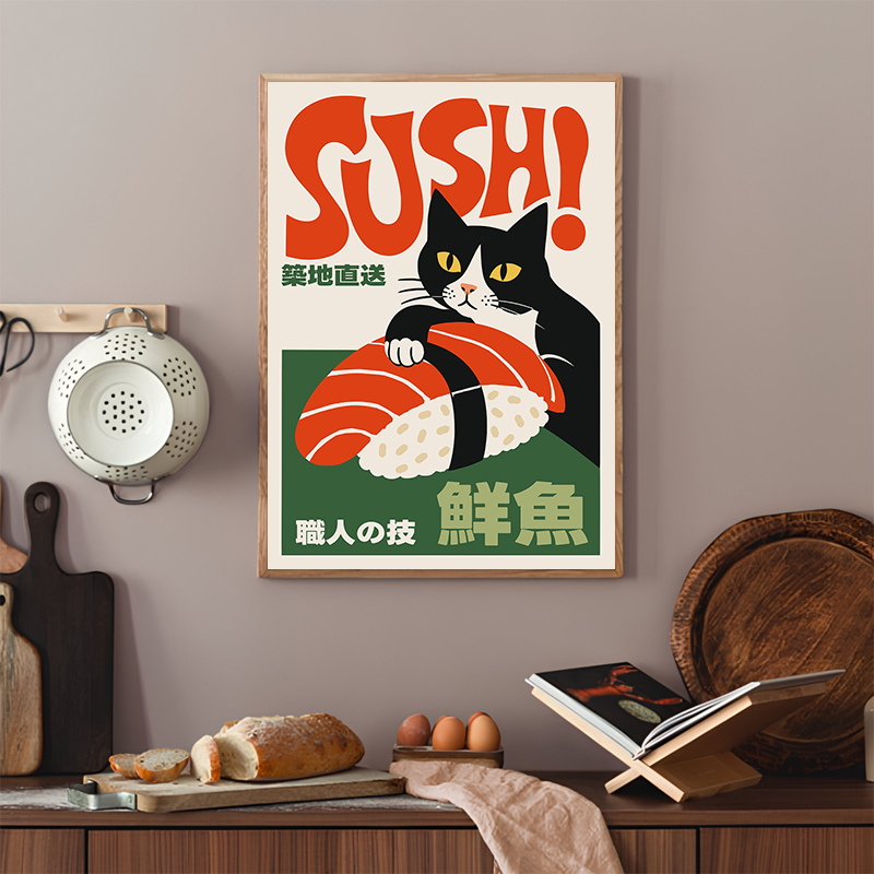 Retro Sushi Posters Modern Jap - Japanese Food Lifestyle ulasan dan harga