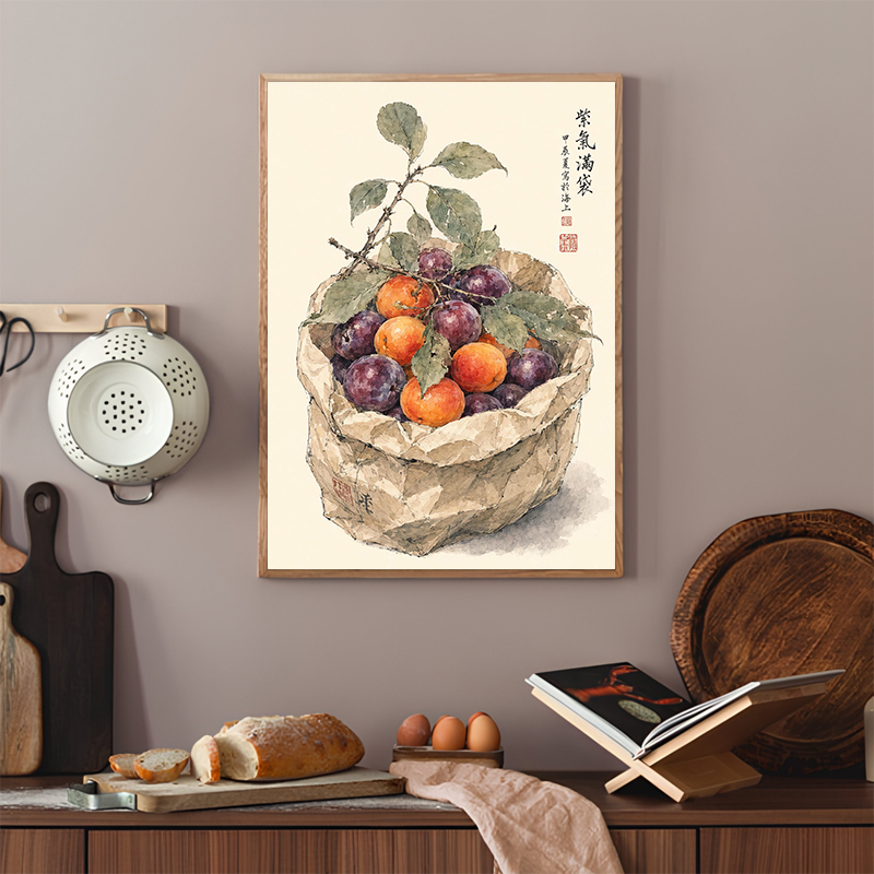 Japanese Fruit Posters Vintage - Japanese Minimalist Lifestyle ulasan dan harga