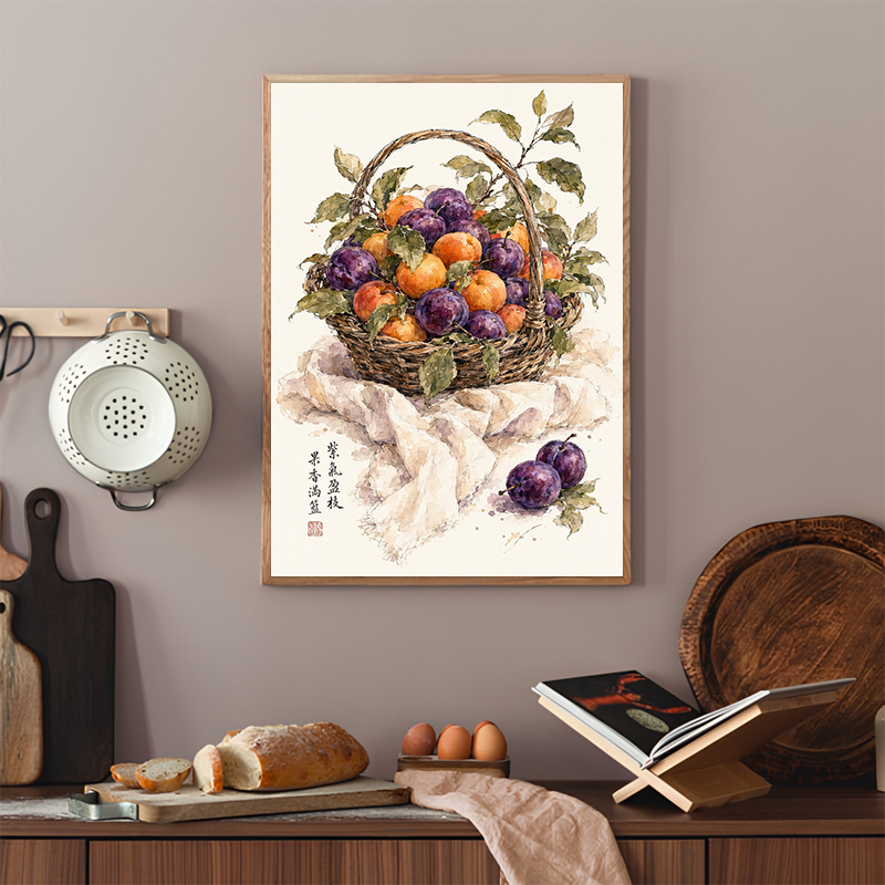 Japanese Fruit Posters Vintage - Japanese Minimalist Lifestyle ulasan dan harga