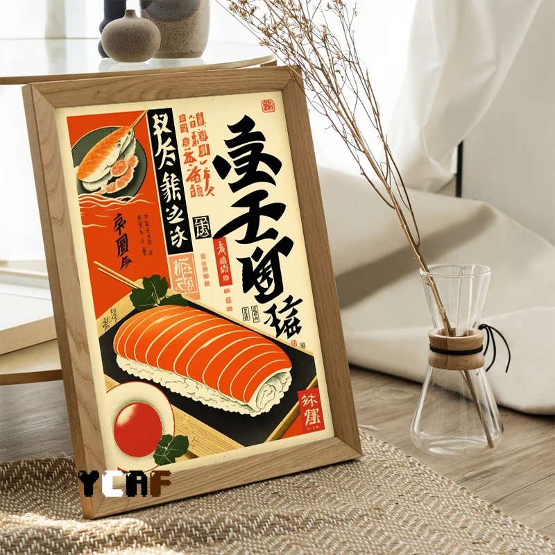 Vintage Japanese Food Poster C - Japanese Food Lifestyle ulasan dan harga