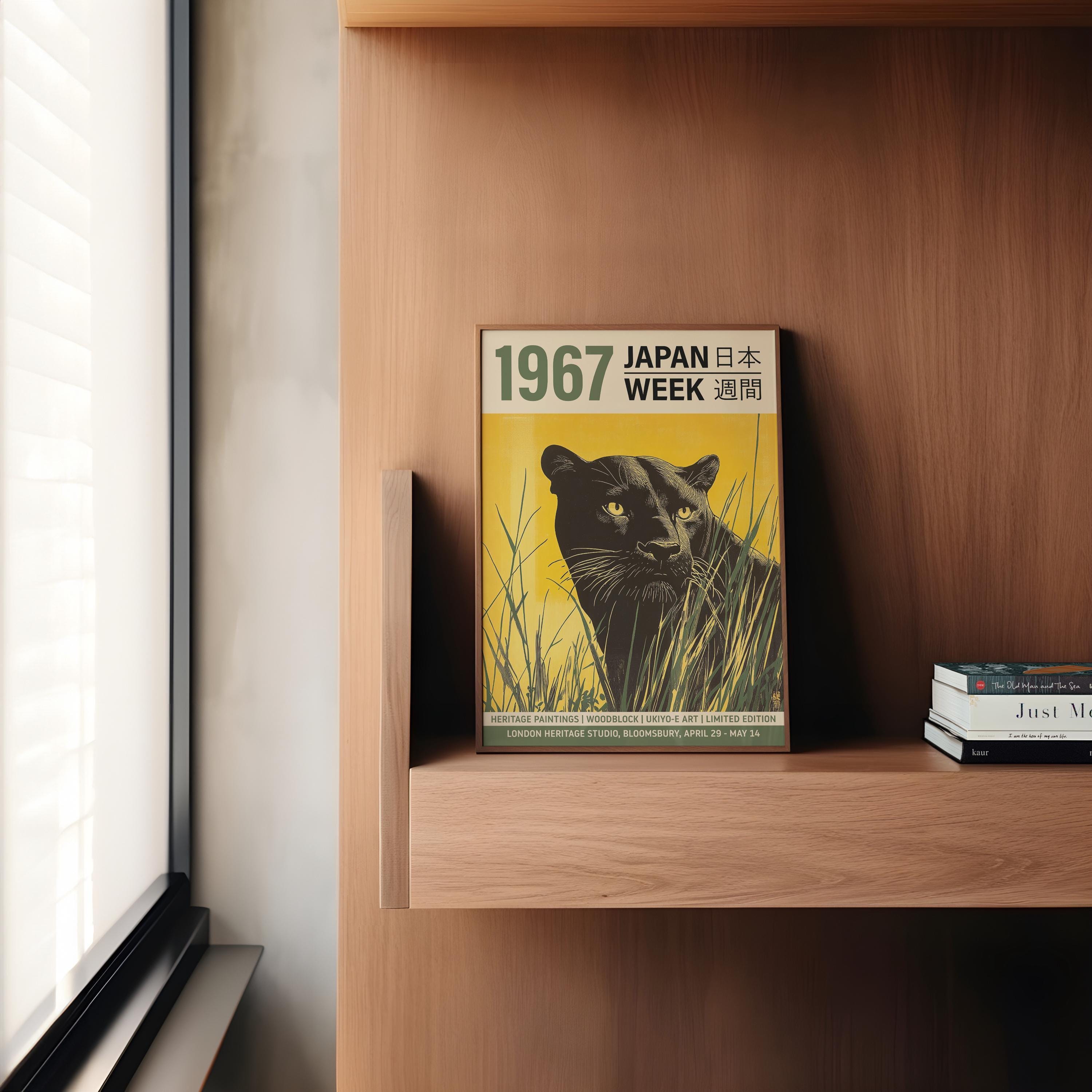 Black Panther Moon Japanese In - Japanese Minimalist Lifestyle ulasan dan harga
