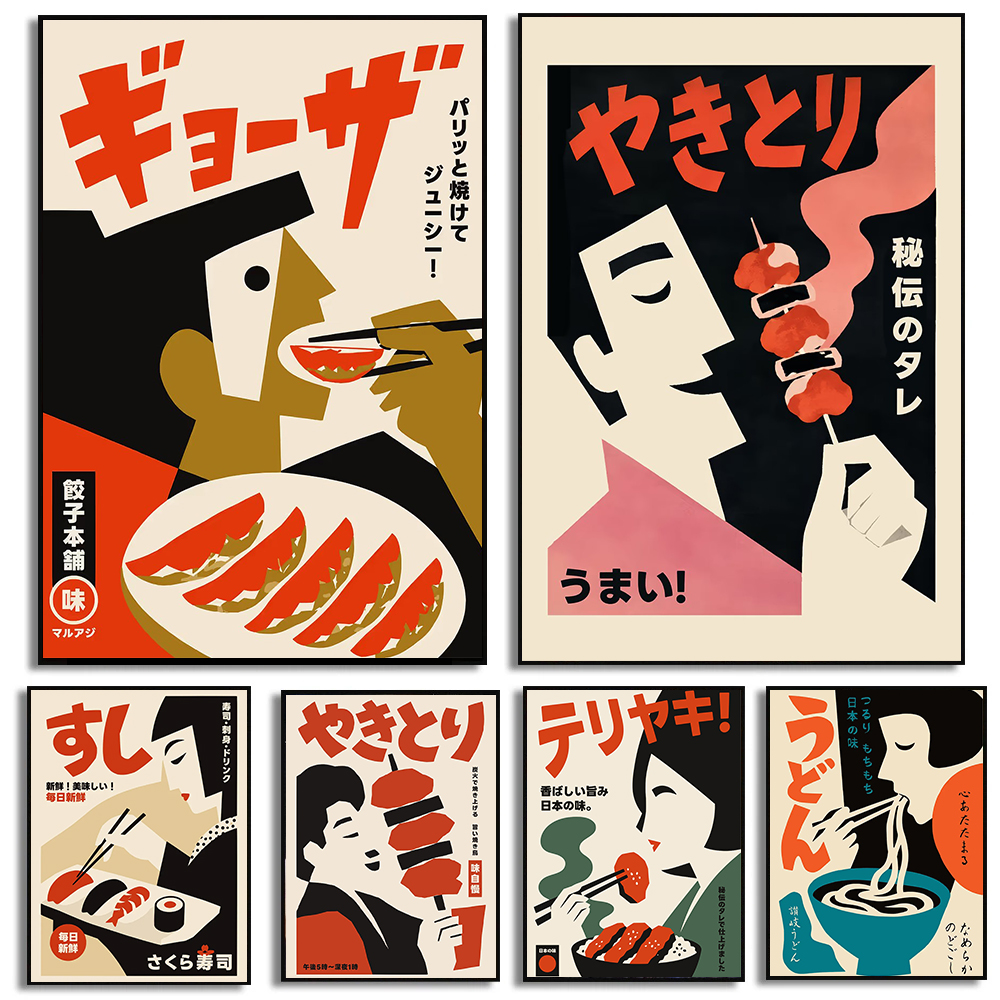 Japanese Food Abstract Posters - Japanese Food Lifestyle ulasan dan harga