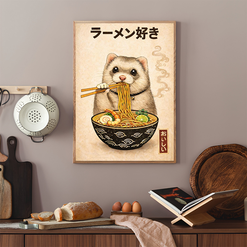 Funny Japanese Food Posters Cu - Japanese Food Lifestyle ulasan dan harga
