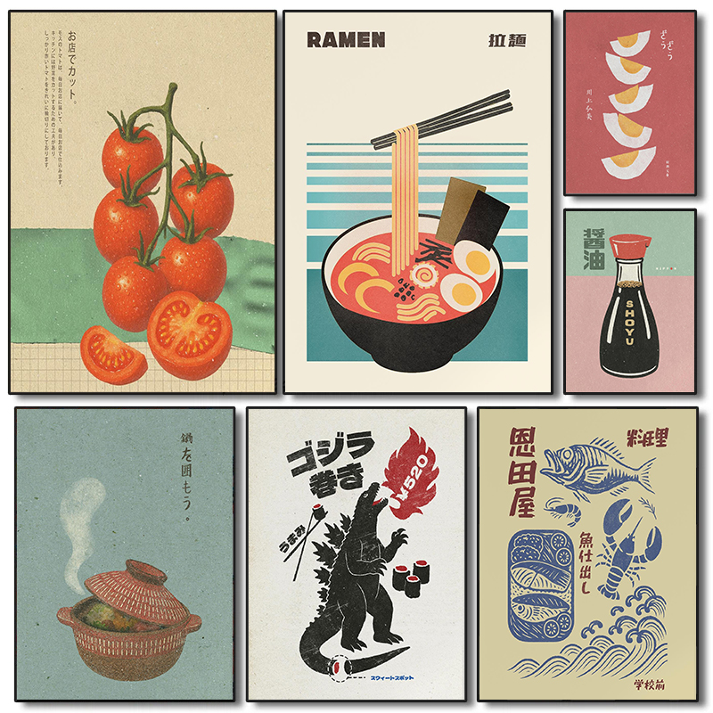 Japan Food Art Poster Retro Ja - Japanese Food Lifestyle ulasan dan harga