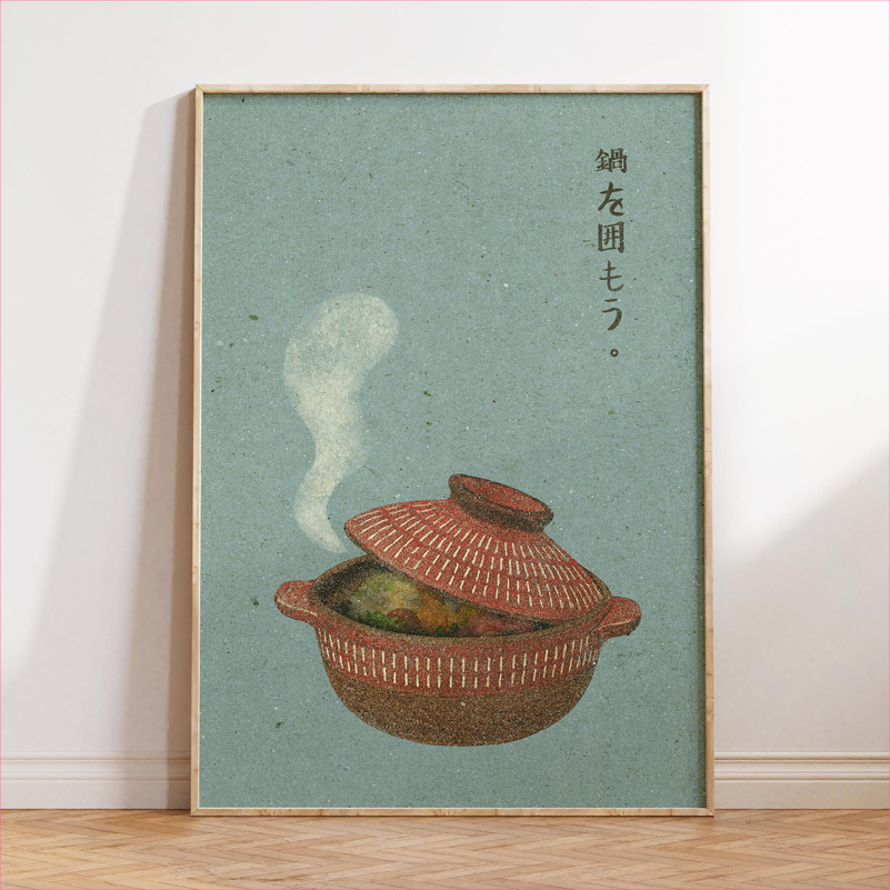Japan Food Art Poster Retro Ja - Japanese Food Lifestyle ulasan dan harga
