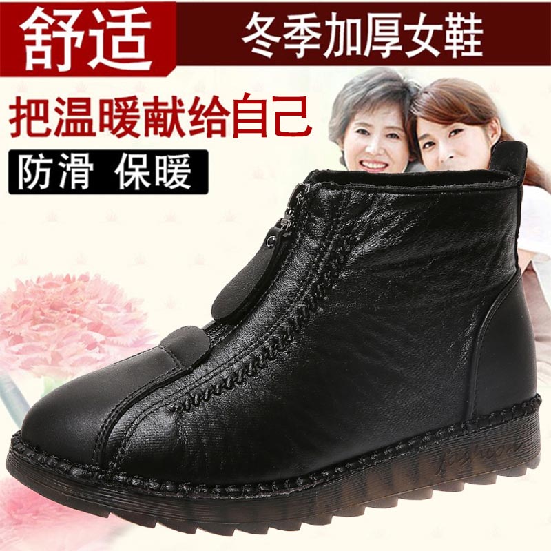 high cut pu leather sneakers w - Japanese Lifestyle Online Store ulasan dan harga