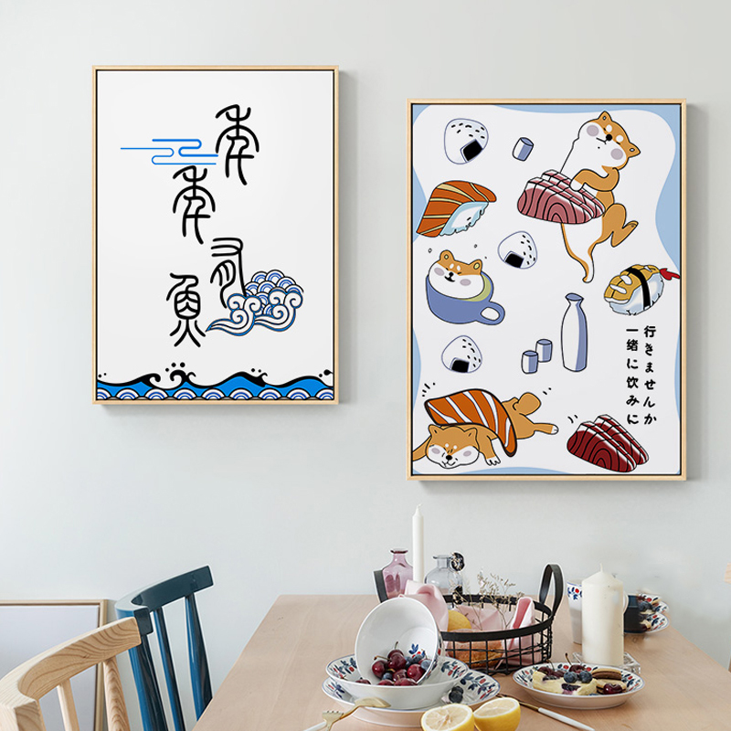 Japanese Creative Animal Fish  - Japanese Restaurant Lifestyle ulasan dan harga