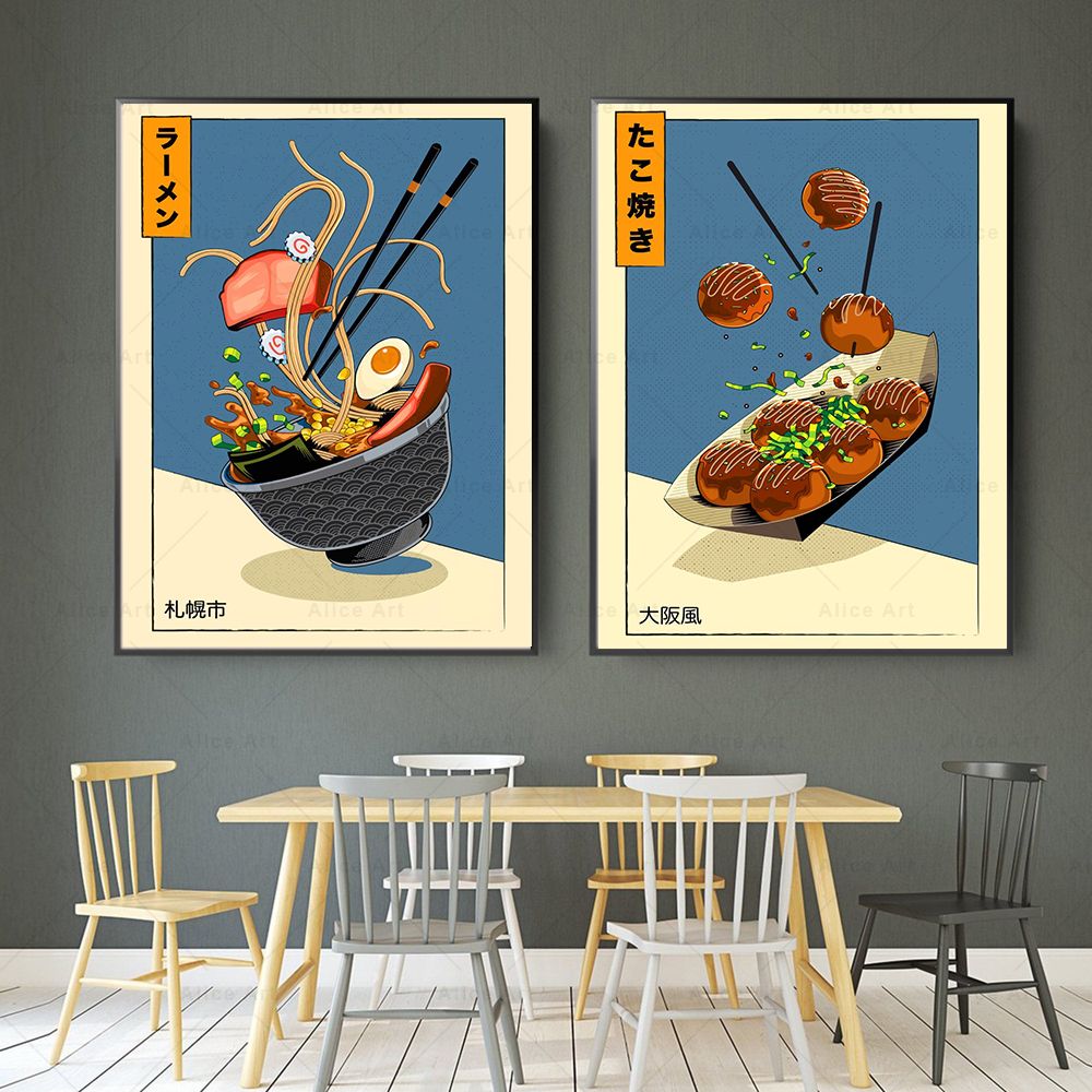 Japanese Style Poster Kitchen  - Japanese Food Lifestyle ulasan dan harga