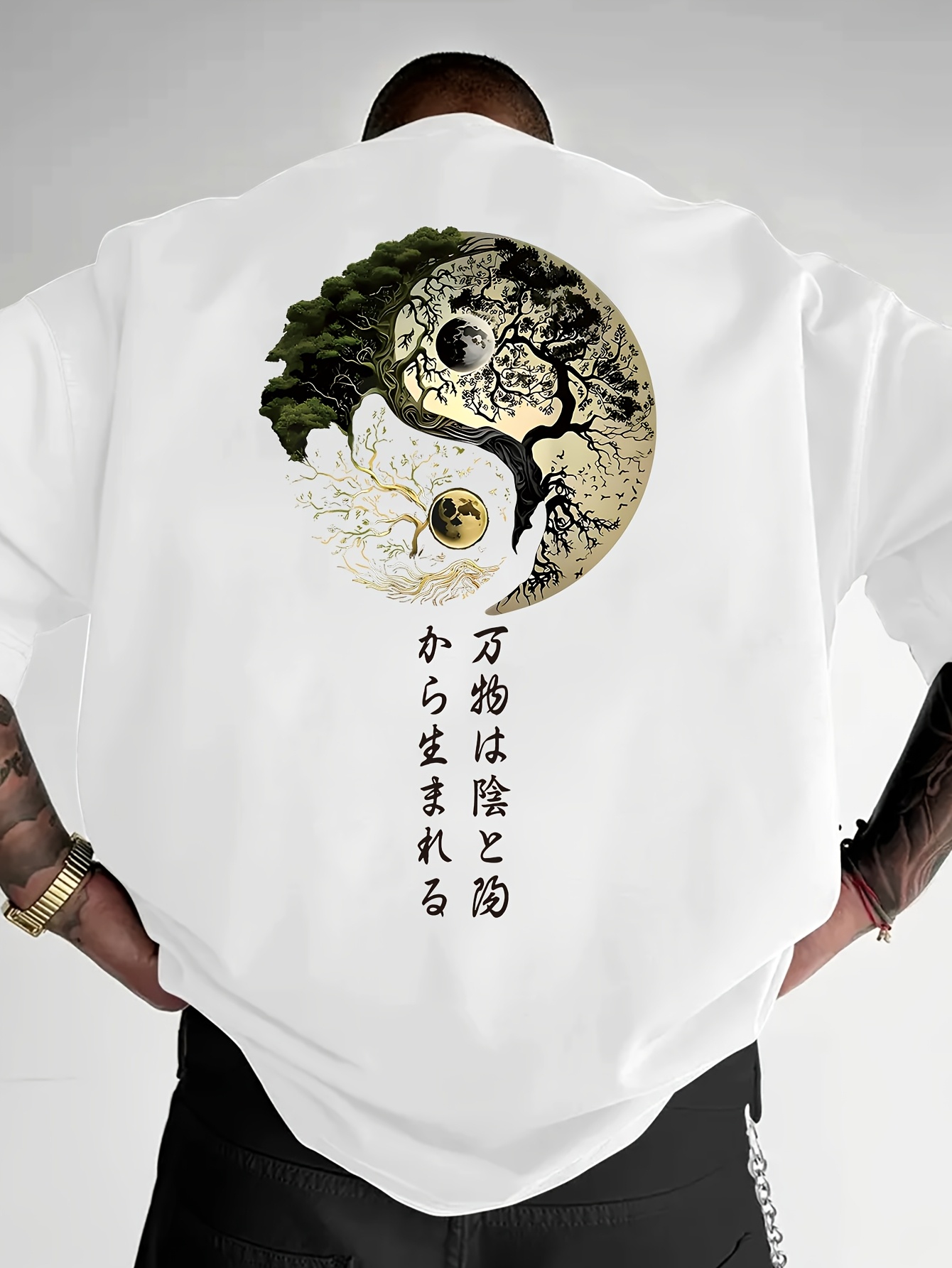 Yin Yang Tree of Life Japanese - Japanese Daily Lifestyle ulasan dan harga