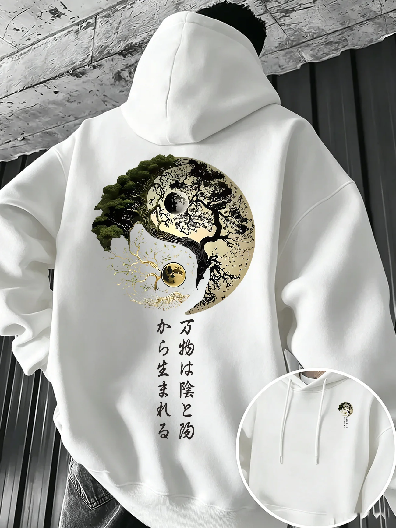 Men Autumn-Winter Yin-Yang Lif - Japanese Daily Lifestyle ulasan dan harga
