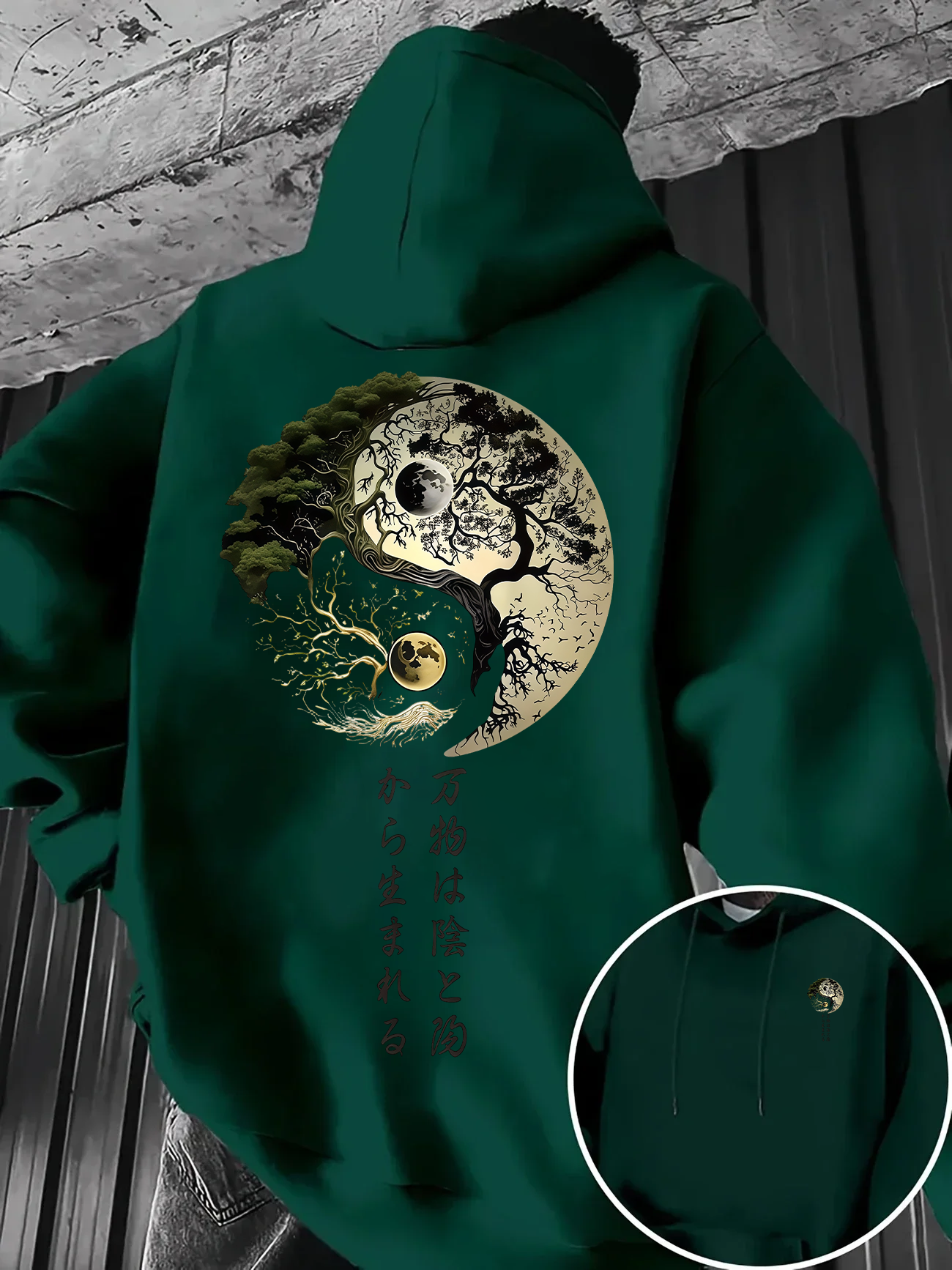 Men Autumn-Winter Yin-Yang Lif - Japanese Daily Lifestyle ulasan dan harga